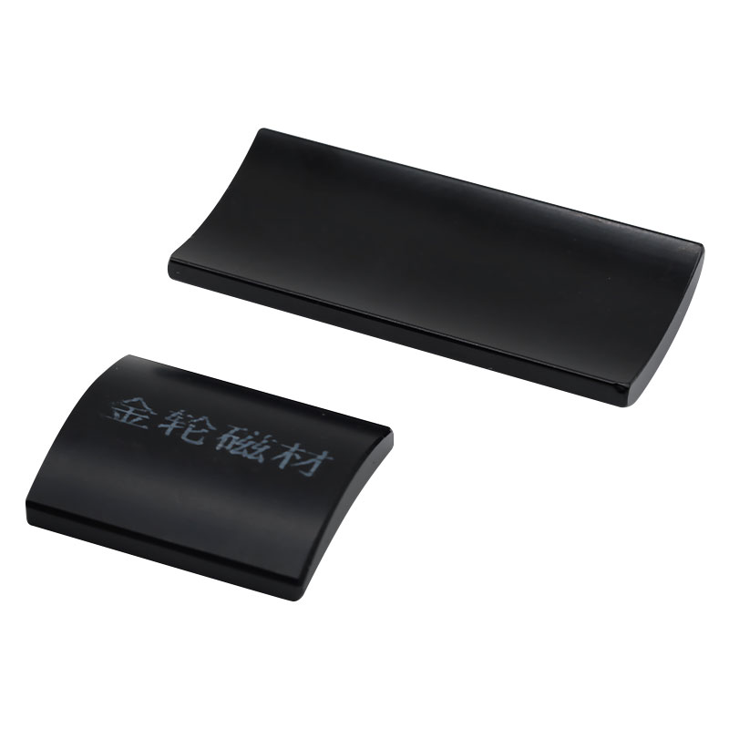 Özel Şekil Kalıcı Mıknatıs