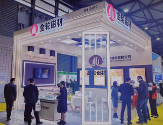 Ningbo Jinlun Mıknatıs Teknolojisi Co, Ltd