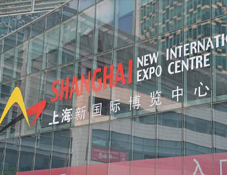 Ningbo Jinlun Mıknatıs Teknolojisi Co, Ltd