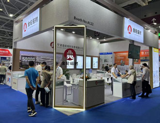 Ningbo Jinlun Mıknatıs Teknolojisi Co, Ltd
