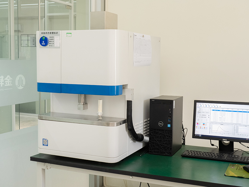 Yüksek ve Düşük Sıcaklık Nemli Isı Yaşlandırma Testi